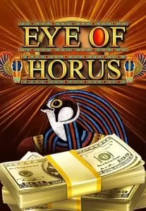 eye-of-horus